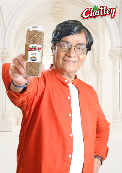 Ajwain Pachak