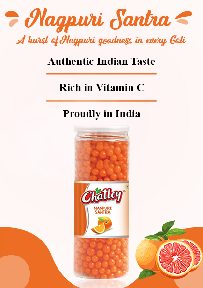 Nagpuri Santra Balls
