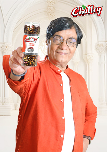 Kesariya Mukhwas Saunf